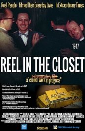 Reel in the Closet