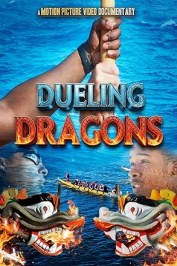 Dueling Dragons