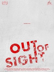 Out of Sight