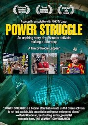 Power Struggle