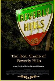 The REAL Shahs of Beverly Hills