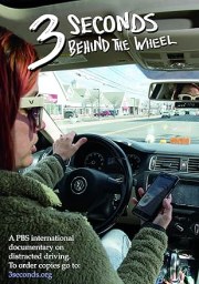 3 Seconds Behind the Wheel
