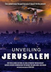 Unveiling Jerusalem
