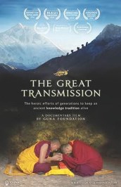 The Great Transmission