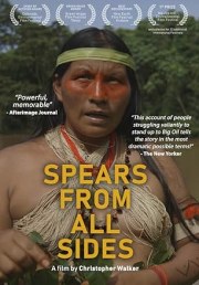 Spears from All Sides