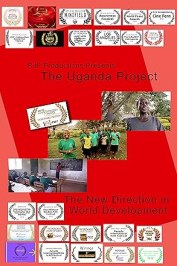 The Uganda Project