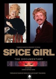 Spice Girl