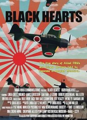 Black Hearts