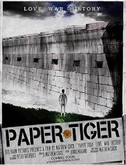 Paper Tiger