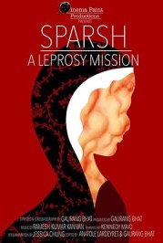 SPARSH: A Leprosy Mission