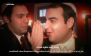 Pikuach Nefesh: Saving Daniel
