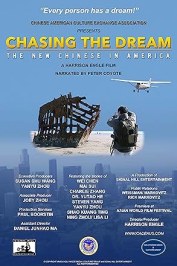 Chasing the Dream: The New Chinese in America