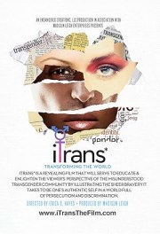 iTrans*