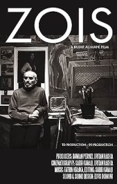 Zois