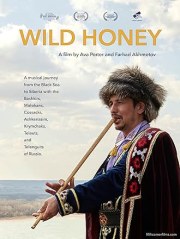 Wild Honey