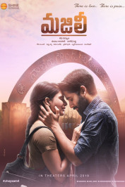 Majili