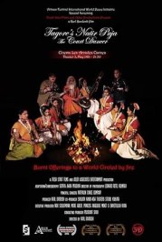 Tagore's Natir Puja: The Court Dancer