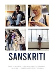 Sanskriti