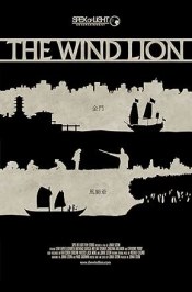 The Wind Lion