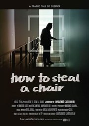 How to Steal a Chair