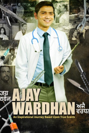 Ajay Wardhan