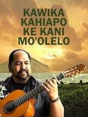 Kawika Kahiapo Ke Kani Mo'olelo