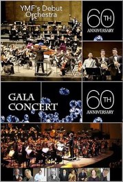 60th Annual Young Musicians Foundation Gala