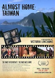 Almost Home: Taiwan