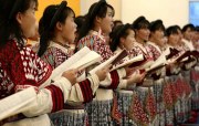 New York Philharmonic: Chinese New Year - Year of the Dog