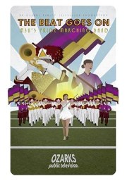 The Beat Goes on: MSU's Pride Marching Band!