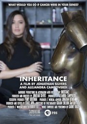 Inheritance