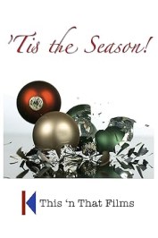 Tis the Season