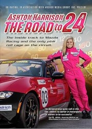 Ashton Harrison: the Road to 24