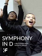 Symphony in D