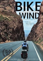 Bike Against the Wind