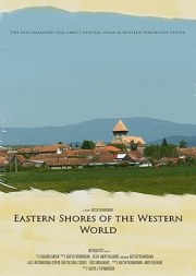 Eastern Shores of the Western World