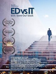 ED vs IT: SOS