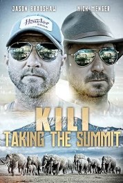 KILI: Taking The Summit