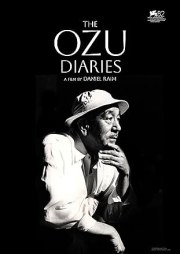 The Ozu Diaries