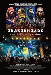 Eraserheads: Combo on the Run
