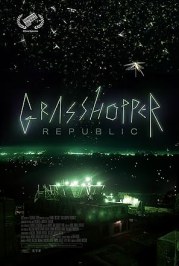 Grasshopper Republic