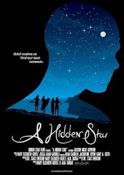 A Hidden Star
