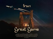 Iran: The Great Game
