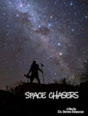 Space Chasers