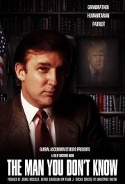 The Man You Don't Know