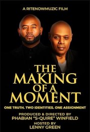 The Making of a Moment
