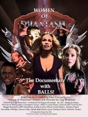 Women of Phantasm: The Documentary with Balls!