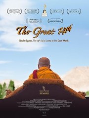 The Great 14th: Tenzin Gyatso, the 14th Dalai Lama in His Own Words