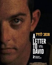 Michtav Le'David