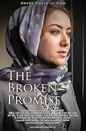The Broken Promise